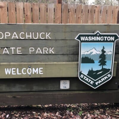 The entrance sign at Kopachuck State Park.